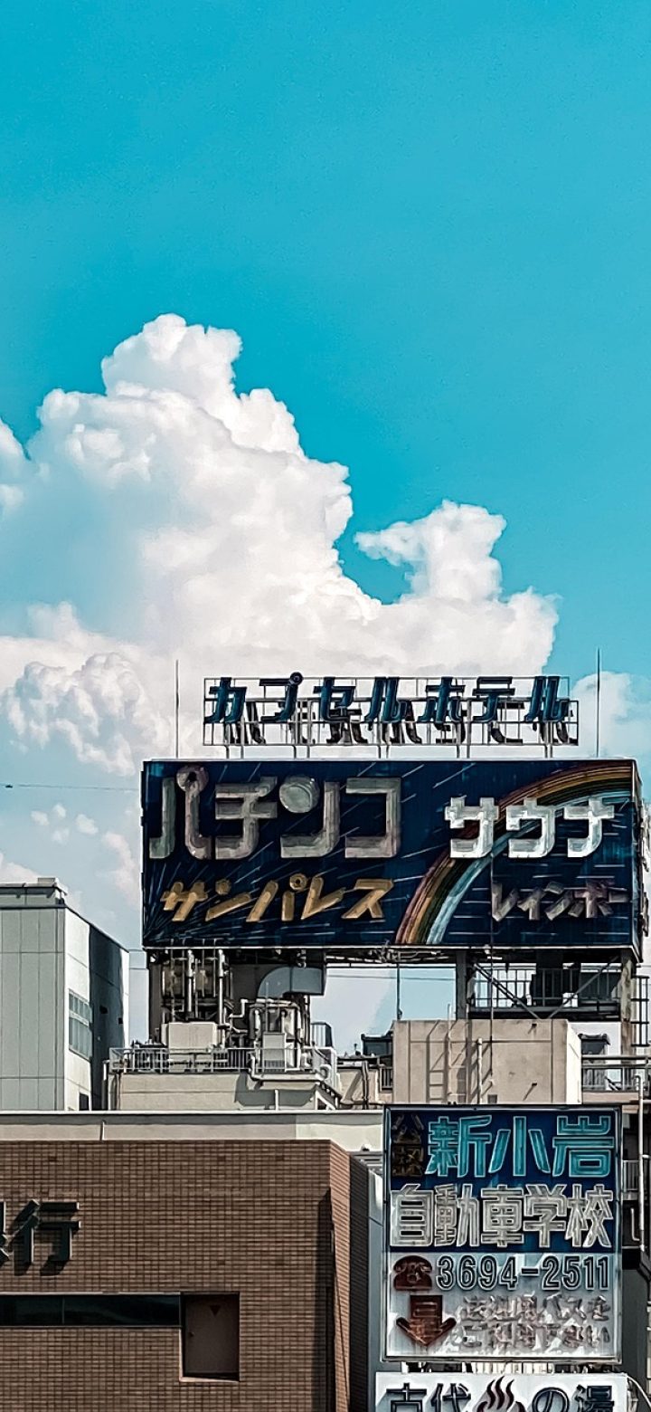 我认为还ok的动漫 App 筛选搜索页，列表式筛选项与关键词输入框在深色背景上清晰排布